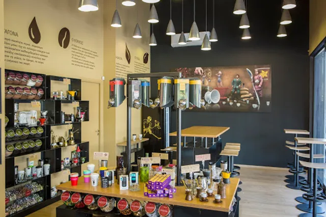 Coffee Island Kato Patisia metro station