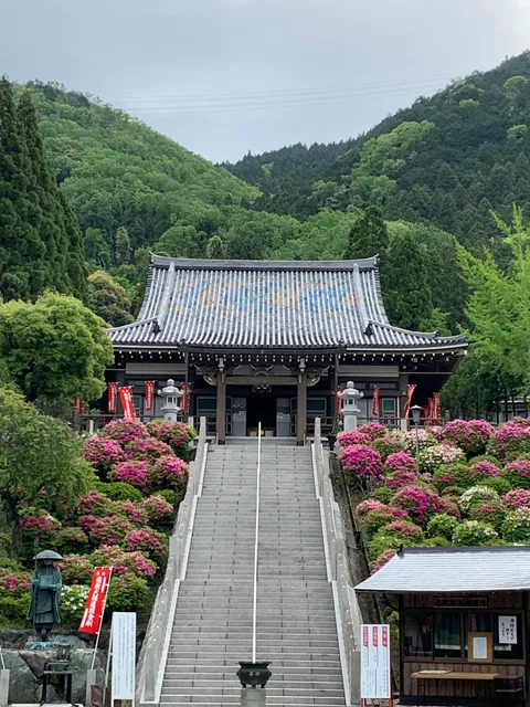 Ryugen-ji Temple
