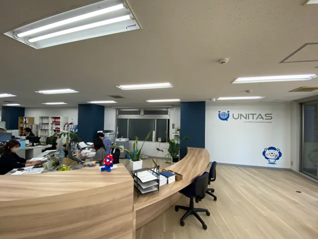 UNITAS Japanese Language School Tokyo
