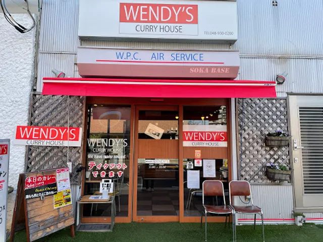 Asian Diner WENDY'S アジアンダイナーウェンディーズ