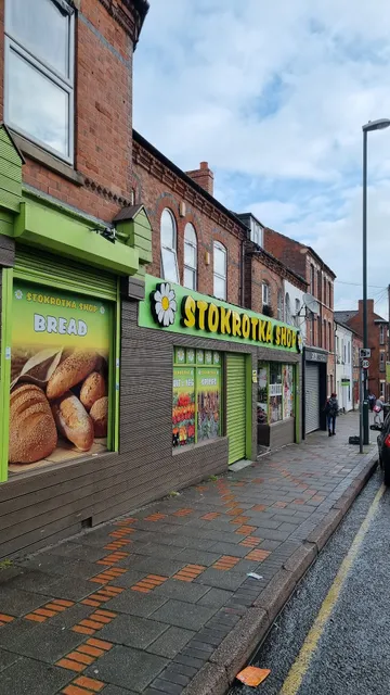 Stokrotka Polski Sklep