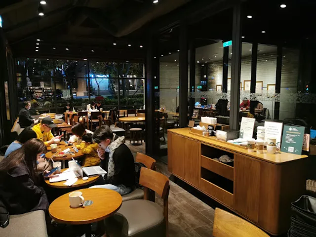Starbucks Neihu Minquan