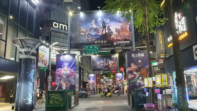 Jhujian Ximending Branch