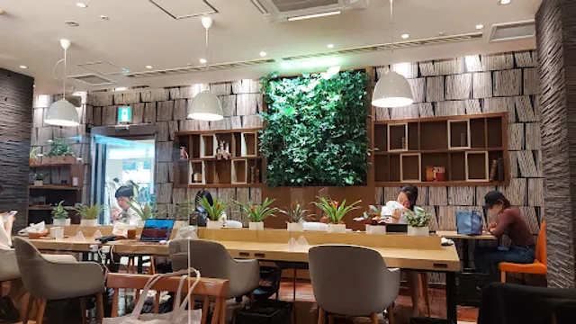 Mos Burger & Cafe - Ginza Nine