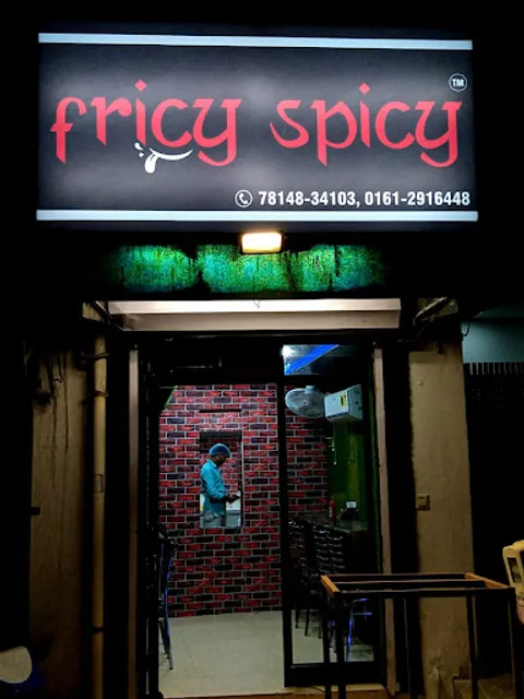 Fricy Spicy