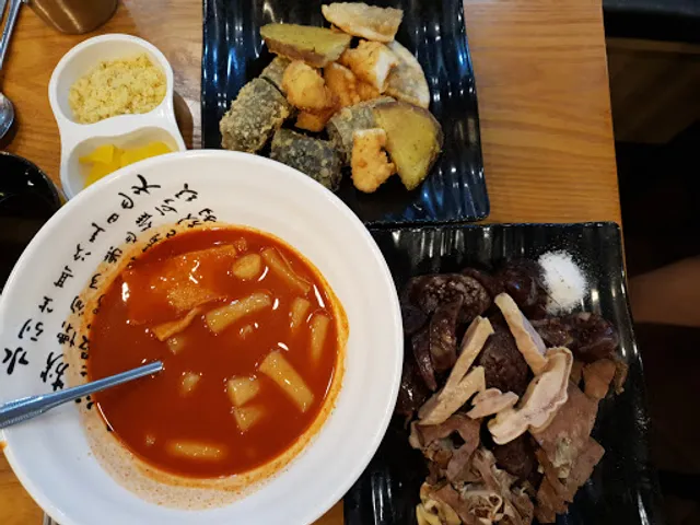 청년떡볶이 수서역점