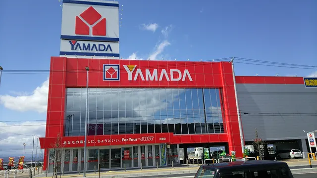 Yamada Denki