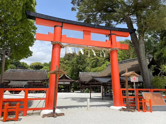 Kamigamo Shrine