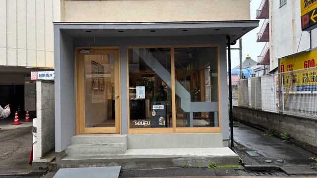 seuEu coffee&gelato stand