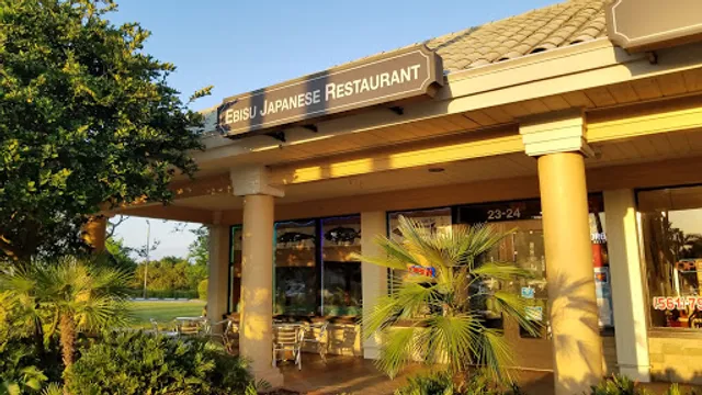 Ebisu Japanese Restaurant