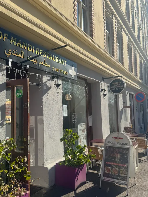 Mandi House restaurant Oslo