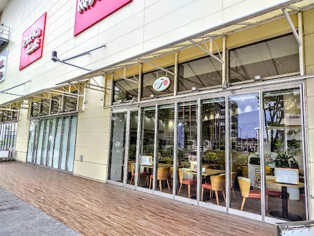 不二家レストラン ららぽーと湘南平塚店