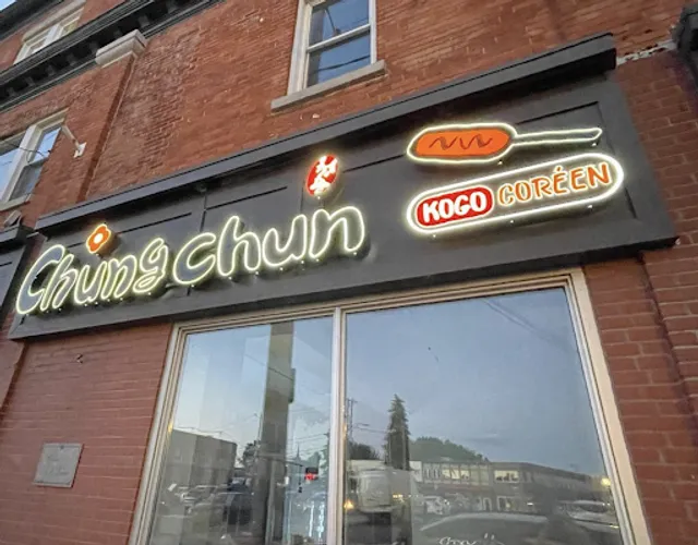 Ancien Commerce Chungchun