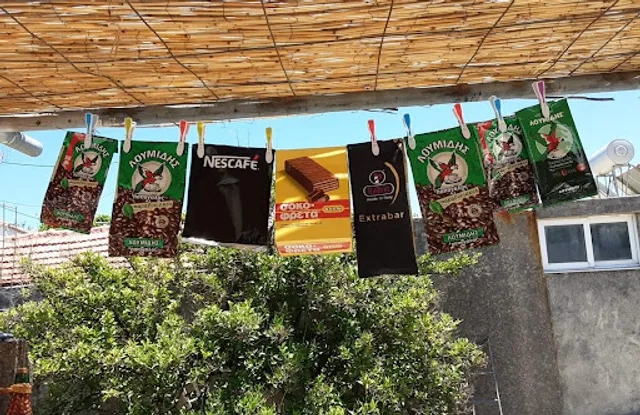 Της Τασουλας