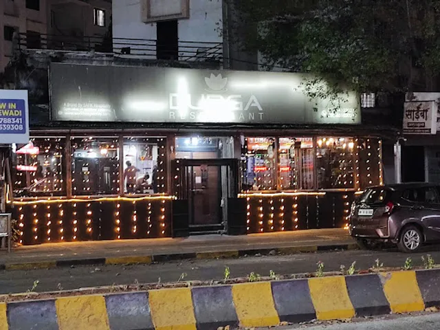 Durga Restaurant