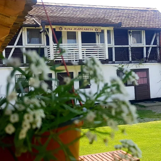 Seosko turističko domacinstvo Čikić