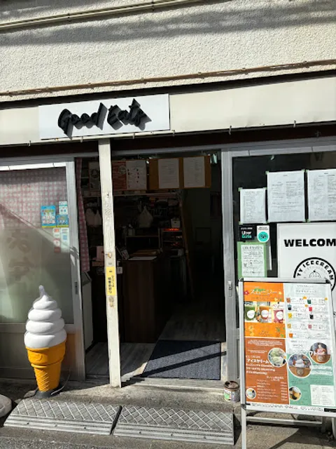 Good Eats by CITY ICECREAM&COFFEE