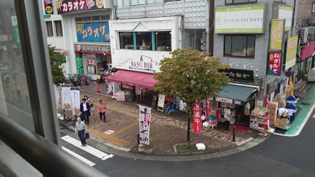 BancD'or Kitaurawa shop