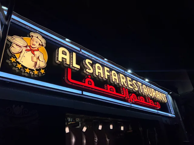 Al Safa Restaurant