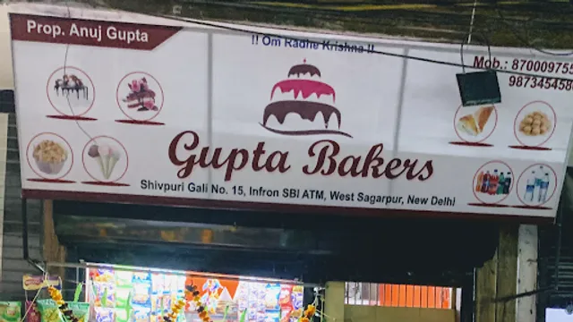 Gupta Bakers