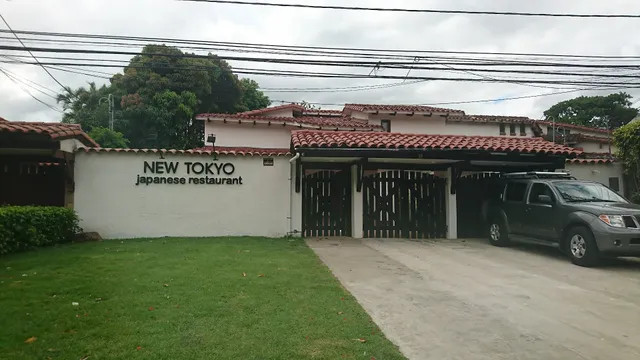 Japanese Restaurant NEW TOKYO