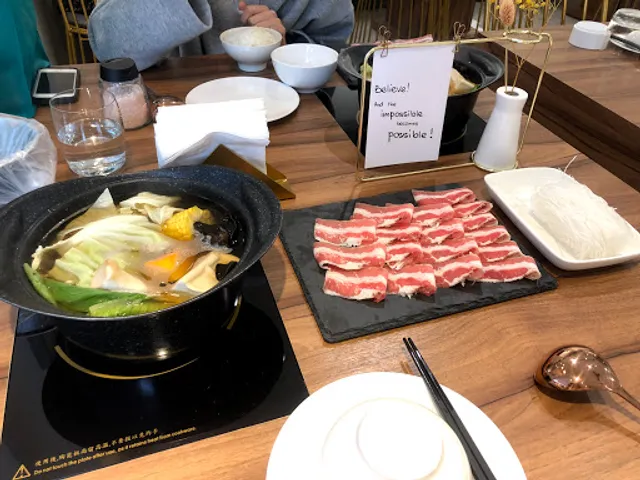 Yuan.Hot Pot 原火鍋