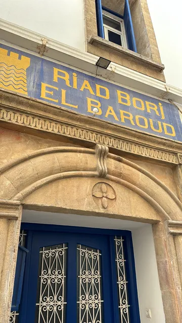 Riad Baroud