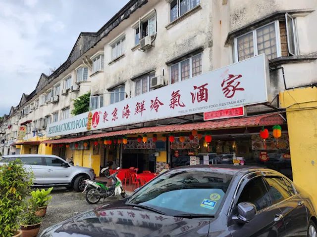 Tokyo Food Restaurant • Restoran Tokyo Food