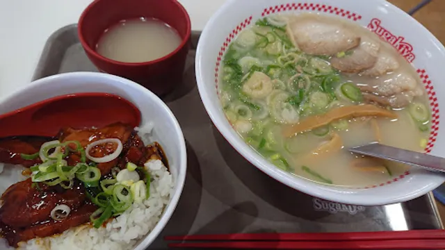 Sugakiya Kitagataapitaten