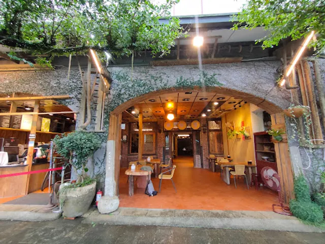 十分樓仔厝咖啡民宿(Lou-A-Chu)