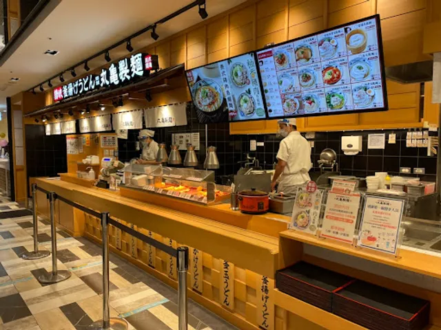 Marugame Seimen Shin Kong Mitsukoshi Taoyuan Station Shop