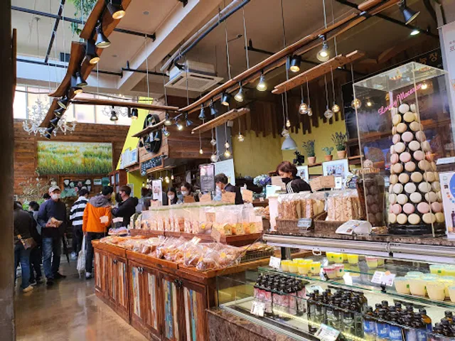 Ryu Jae-Eun Bakery House