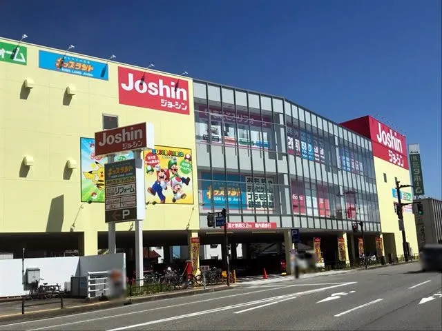 Joshin Toyama Main Store