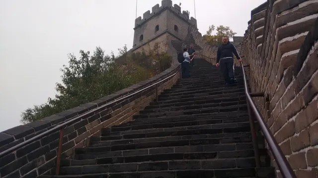 Beijing Municipal Public Security B Veteran Cadre Activities Centre
