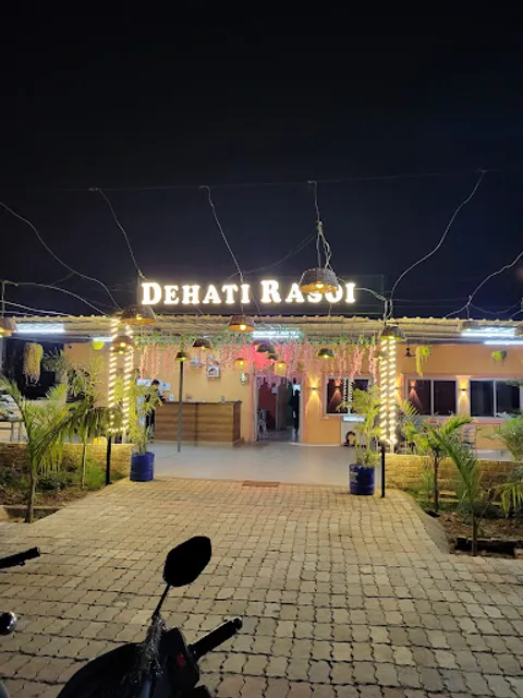 The Dehati Rasoi