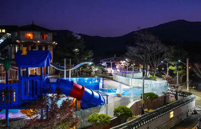 척산온천휴양촌