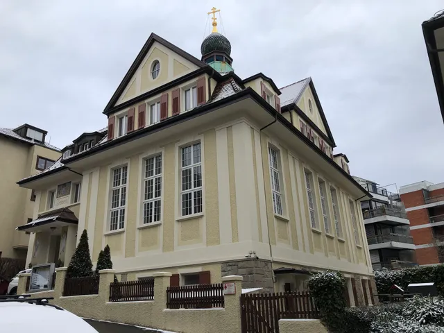 Православная Церковь Московского Патриархата