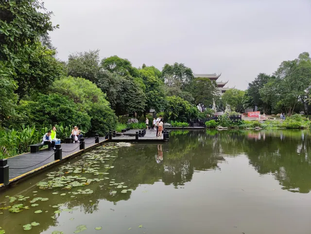 Longtan Fruit Tree Park