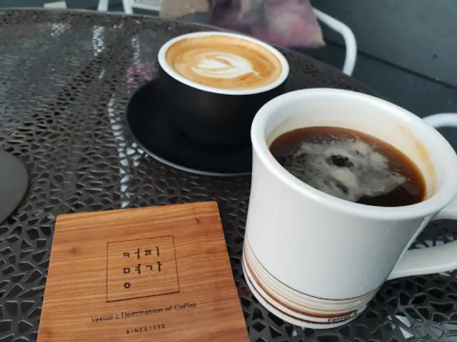 커피명가 경주보문점