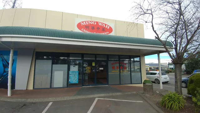 Ming Wah Chinese Takeaway