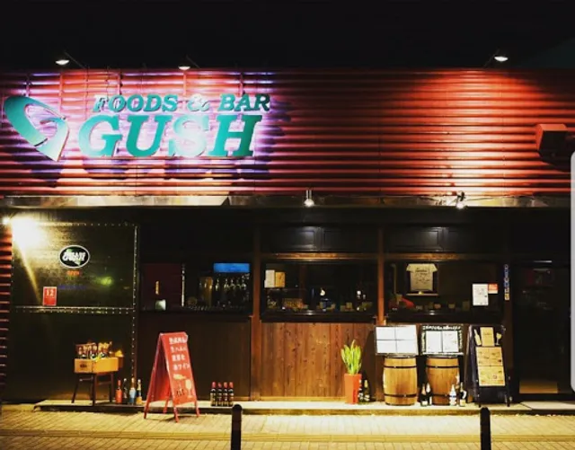 FOODS&BAR GUSH ガッシュ