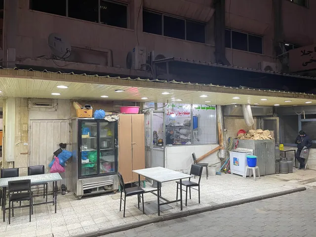 Bacha Diwan Sharq Restaurant