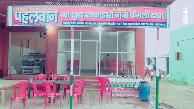 Pehlwan ka baba Faimili Dhaba