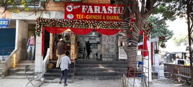New Farasha Cafe