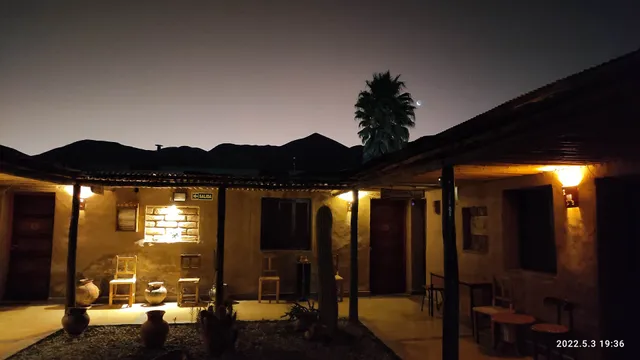 El Antigal de Tilcara Hostería y Restaurante