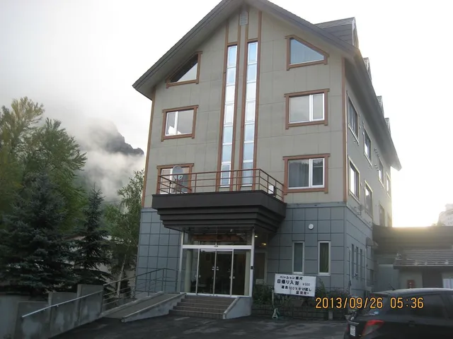 Sounkyo Onsen Onsen Pension Ginga