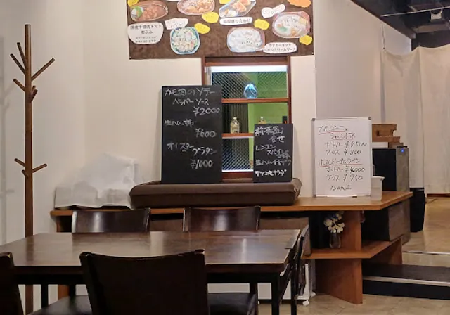 フレンチ酒場ぼんしゃんす