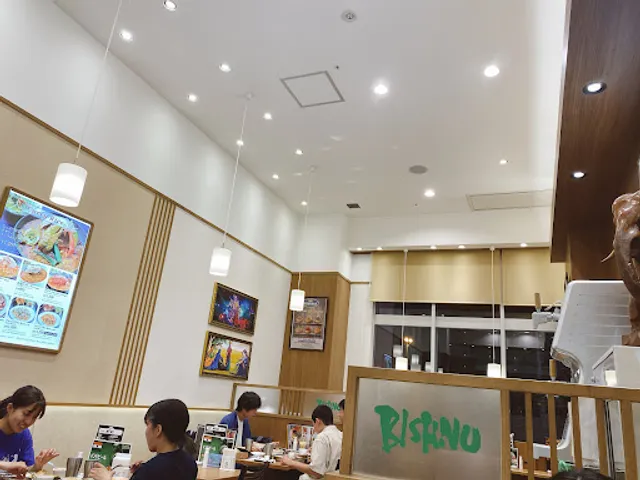 BISHNU AEON Itoten Indian Cuisine