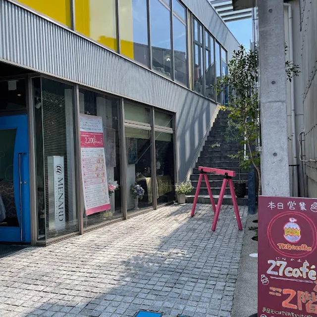 27café 下一桁に2と7が付く日に営業