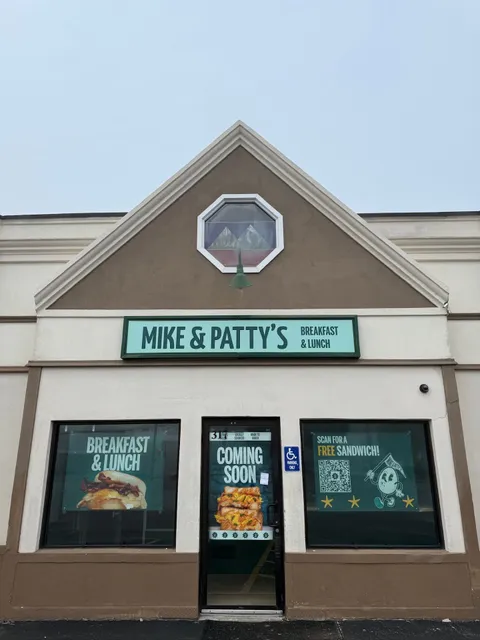 Mike & Patty's Lexington